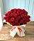 Букет 29 Красных роз в Лозовом