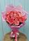 Букет 15 Розовых роз Равель в Лозовом