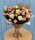 Букет цветов из: Розы в Лозовом