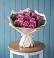 Букет цветов из: Розы в Лозовом